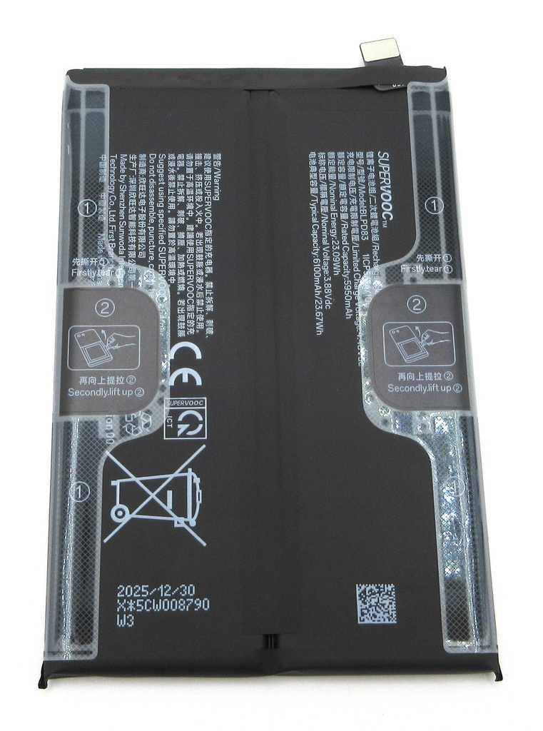 Oppo CPH2891 CPH2819 CPH2783 CPH2847  A6k  / A6x 4G / A6x 5G / A6t 4G BLPD83 6100mAh Battery