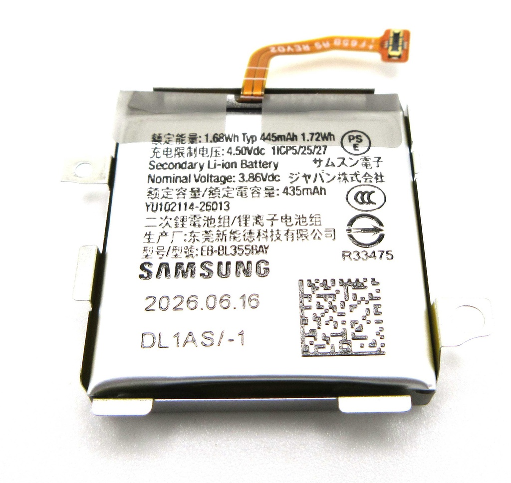 Samsung SM-L350 L355 Galaxy Watch9 44mm (LTE / Bluetooth) EB-BL355BAY 445mAh Battery
