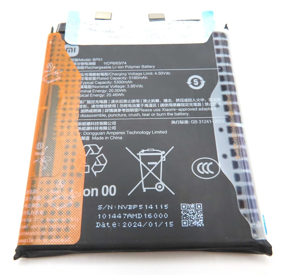 Xiaomi 14 Ultra 5G BP51 5300mAh Internal Battery