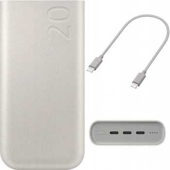 Samsung EB-P4520XUEGEU 20000mAh 45W 3 x USB-C PD Powerbank - Beige (Retail Packed)