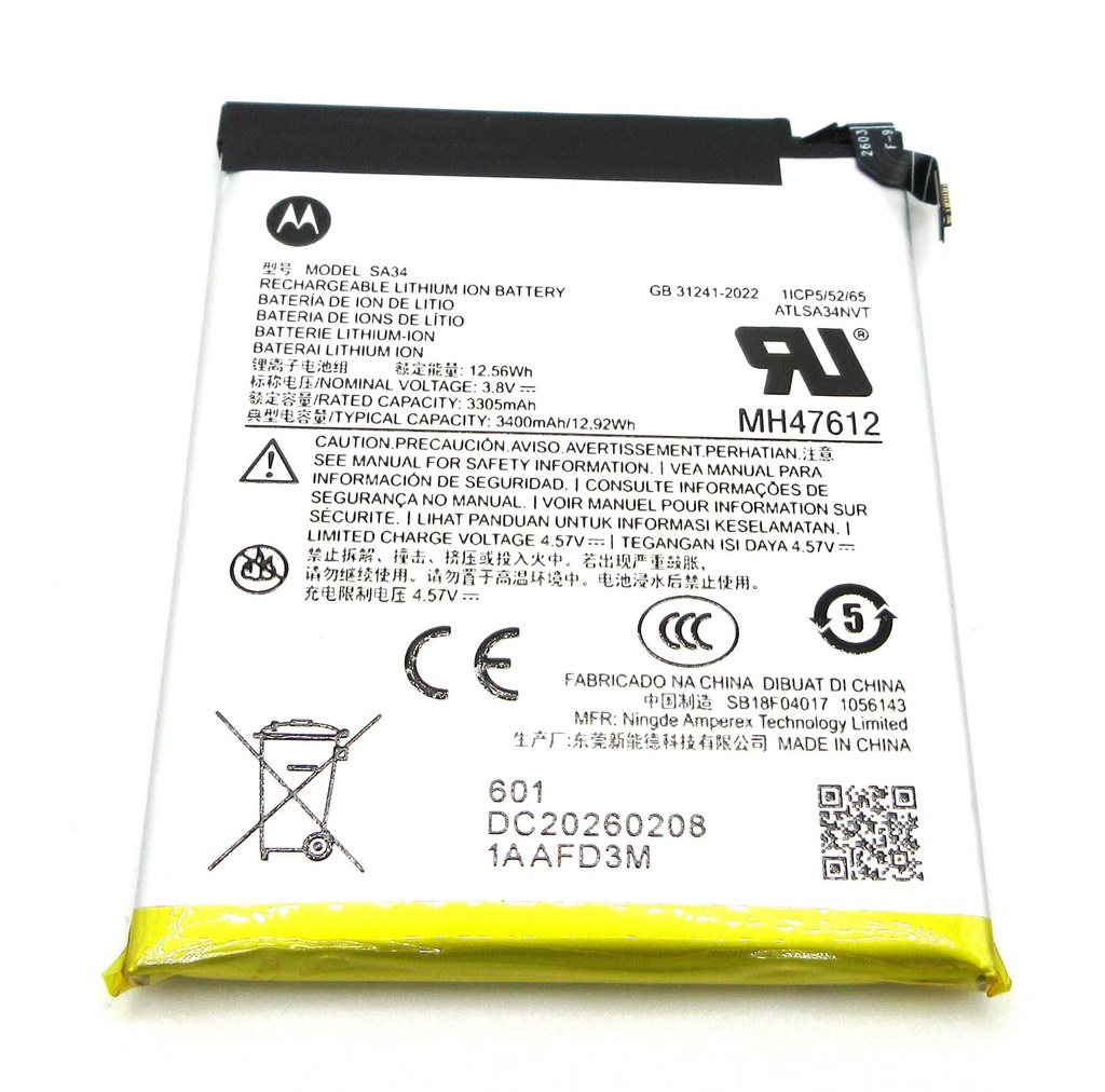 Motorola XT2659-3 Razr 70 Plus SA34 3400mAh Battery