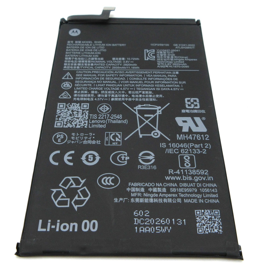 Motorola XT2651-1 Razr Fold SH29 2935mAh Battery