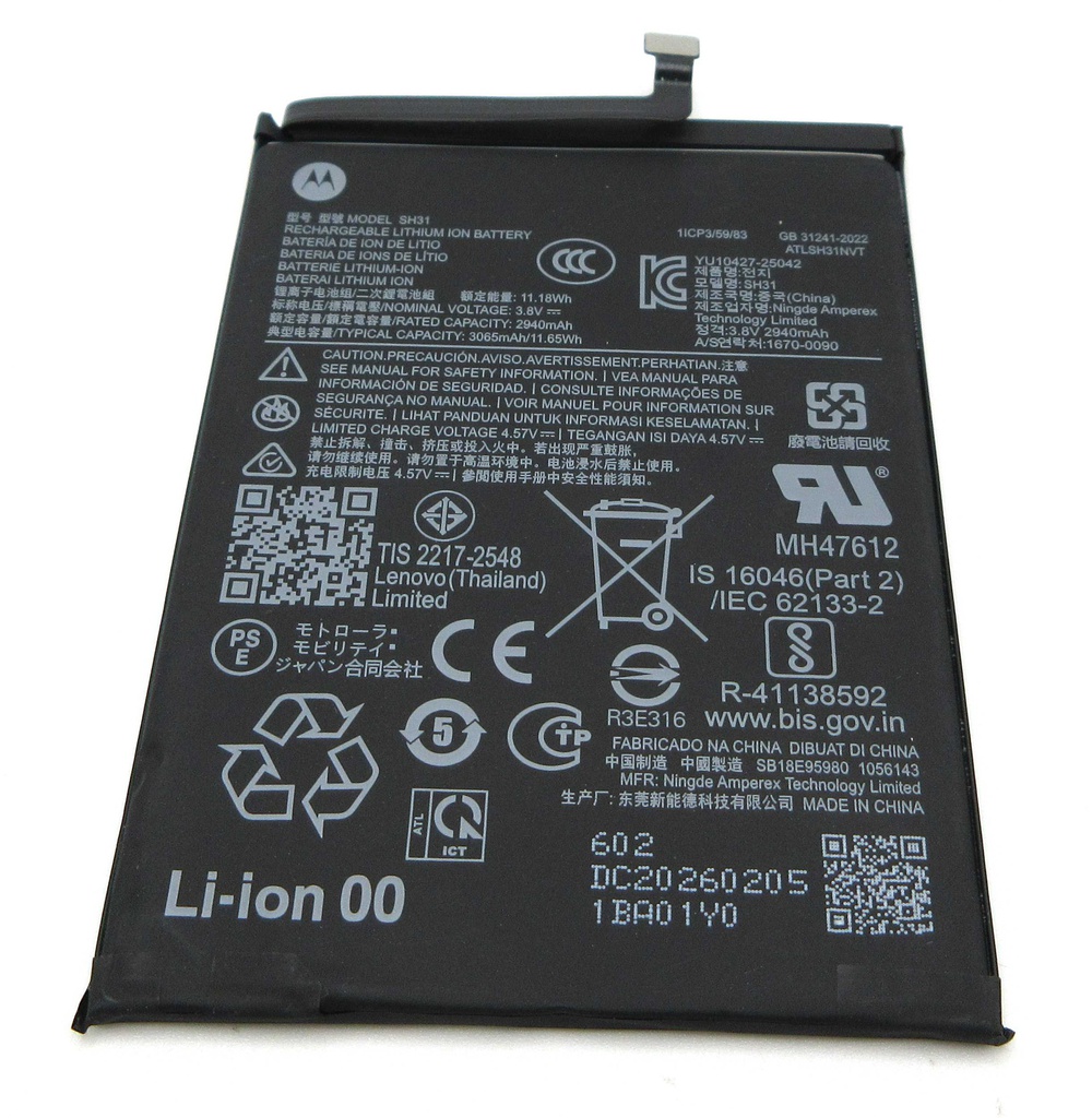 Motorola XT2651-1 Razr Fold SH31 3065mAh Battery