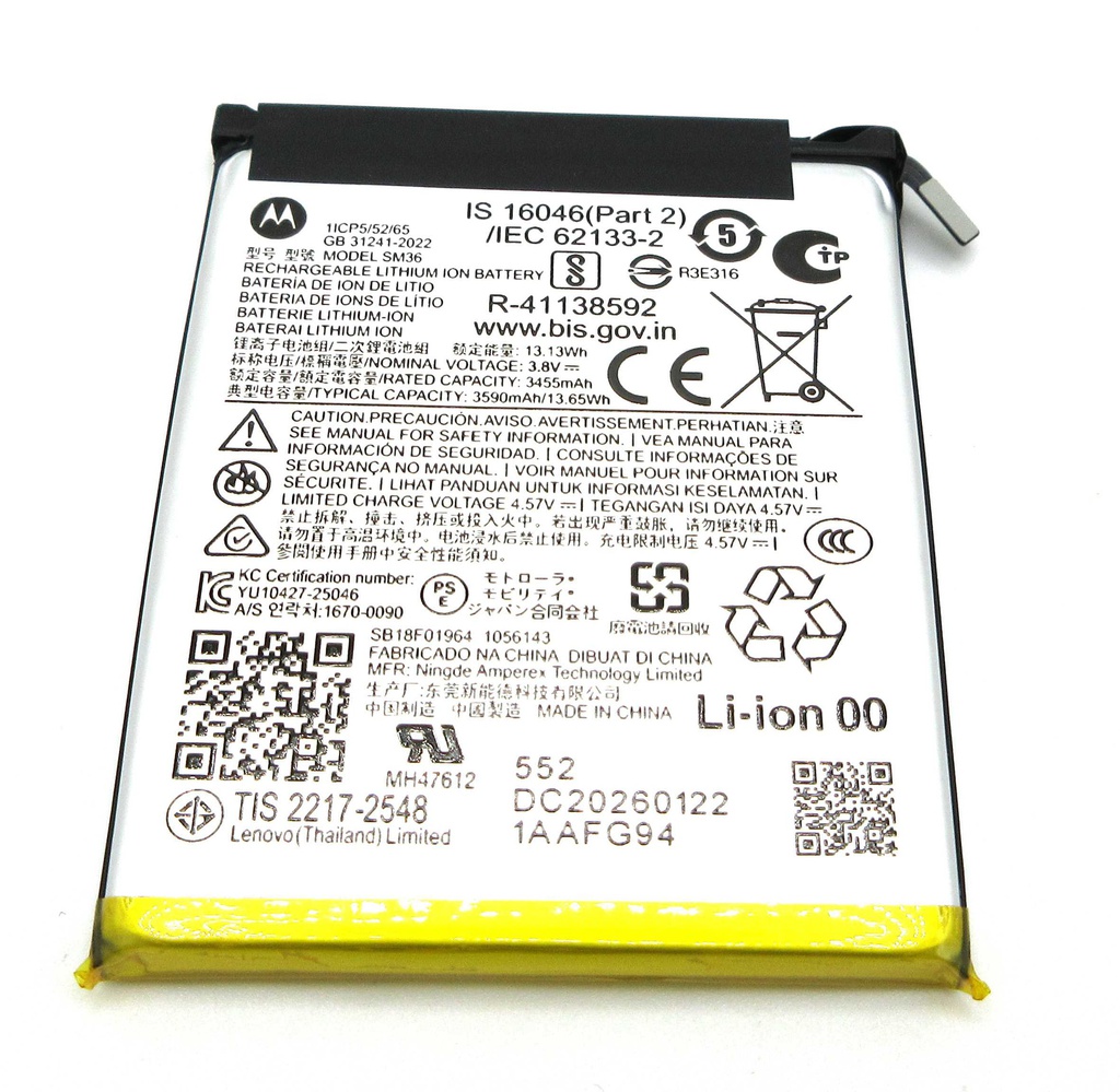 Motorola XT2657-1 Razr 70 SM36 3590mAh Battery
