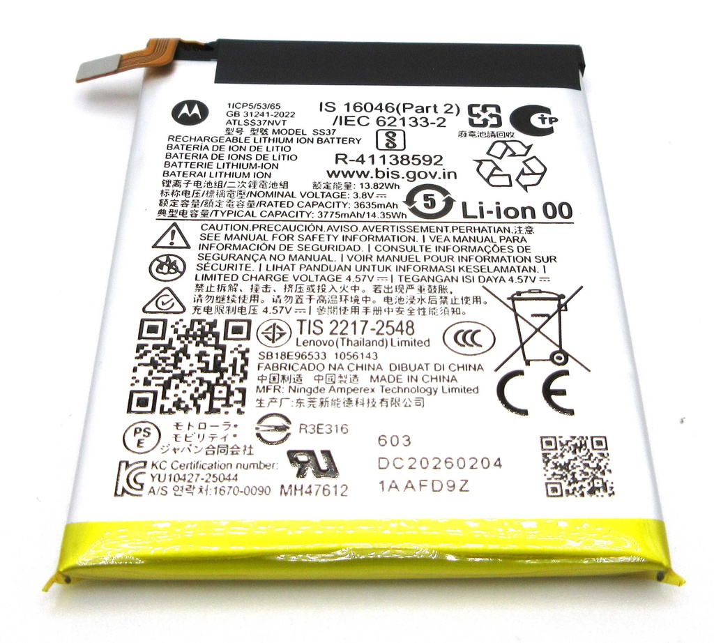 Motorola XT2655-1 Razr 70 Ultra SS37 3775mAh Battery