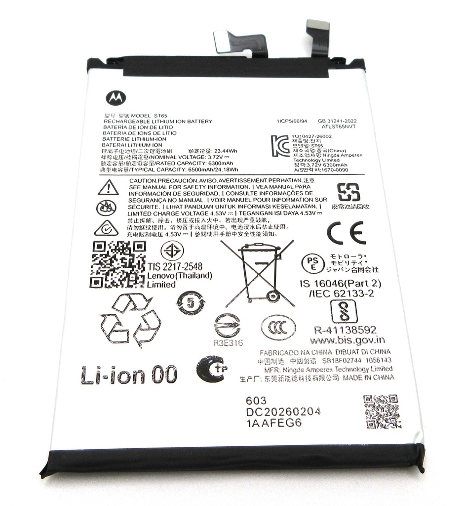 Motorola XT2607-1 Edge 70 Pro ST65 6500mAh Battery