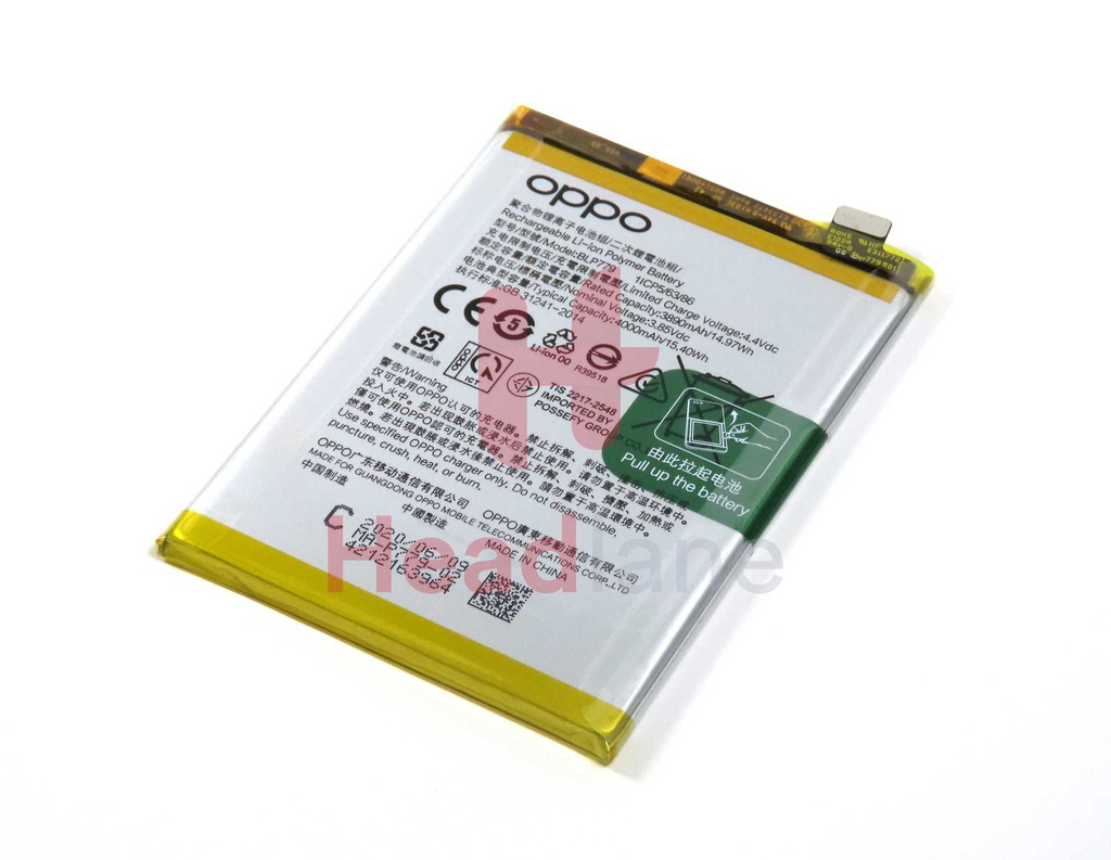 Oppo CPH1909 CPH2209 PEAT00 CPH2125 CPH2121 CPH2065 CPH2095 CPH2119 A73 / Reno4 F / Reno4 SE 5G / Reno4 Lite / A93 / Reno4 Z 5G / F17 / F17 Pro BLP779 4000mAh Internal Battery