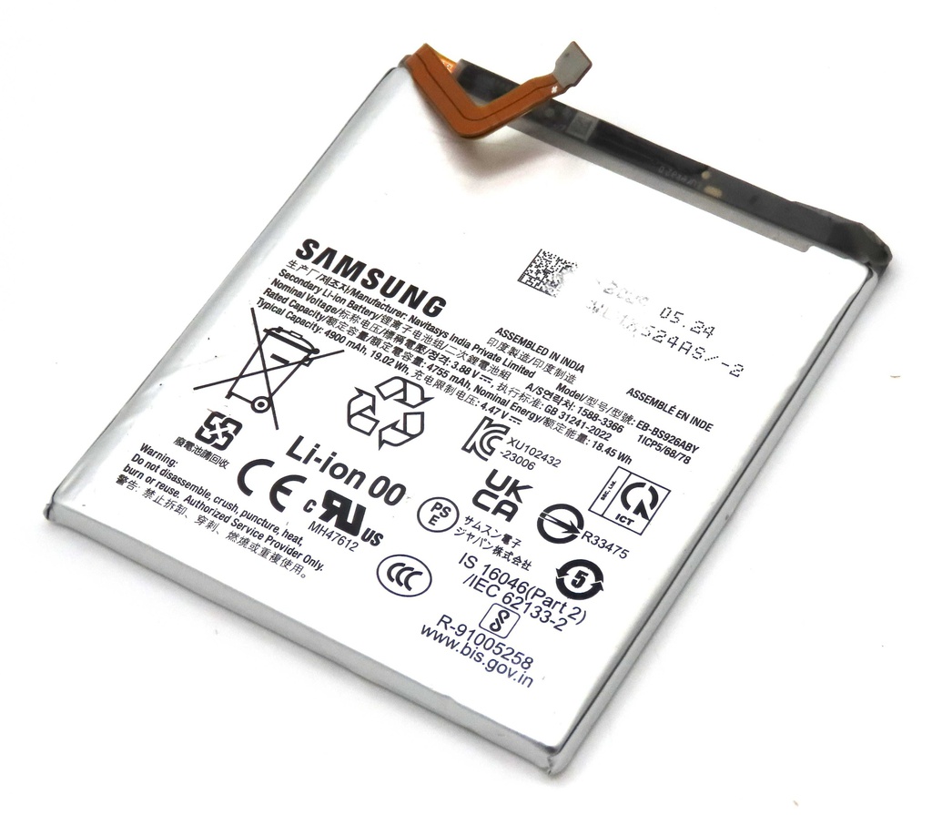 Samsung SM-S926 Galaxy S24+ / Plus EB-BS926ABY 4755mAh Internal Battery (Pulled)