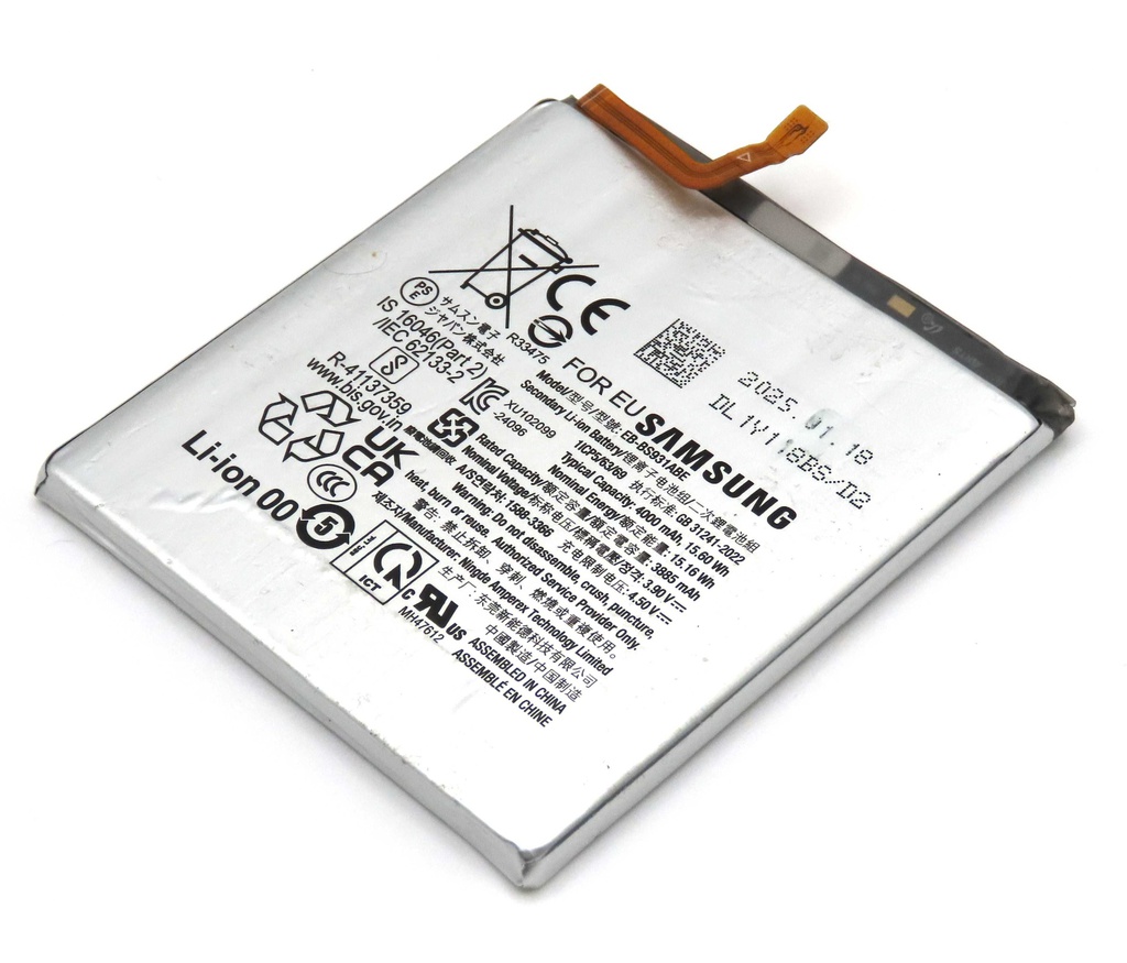 Samsung SM-S931 Galaxy S25 EB-BS931ABE 4000mAh Battery (Pulled)