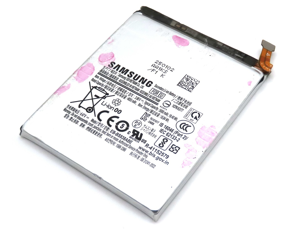 Samsung SM-S938 Galaxy S25 Ultra EB-BS938ABE 5000mAh Battery (Pulled)