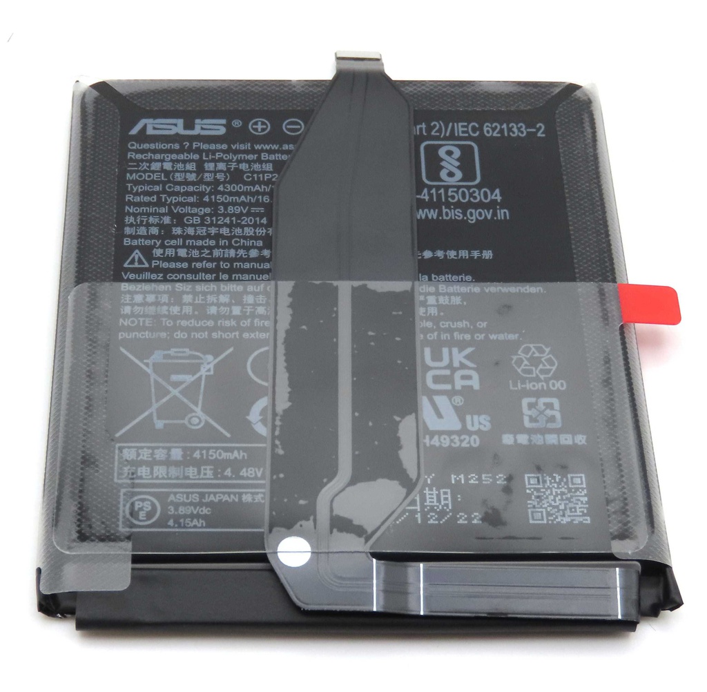Asus ZenFone 9 C11P2102 4150mAh Battery