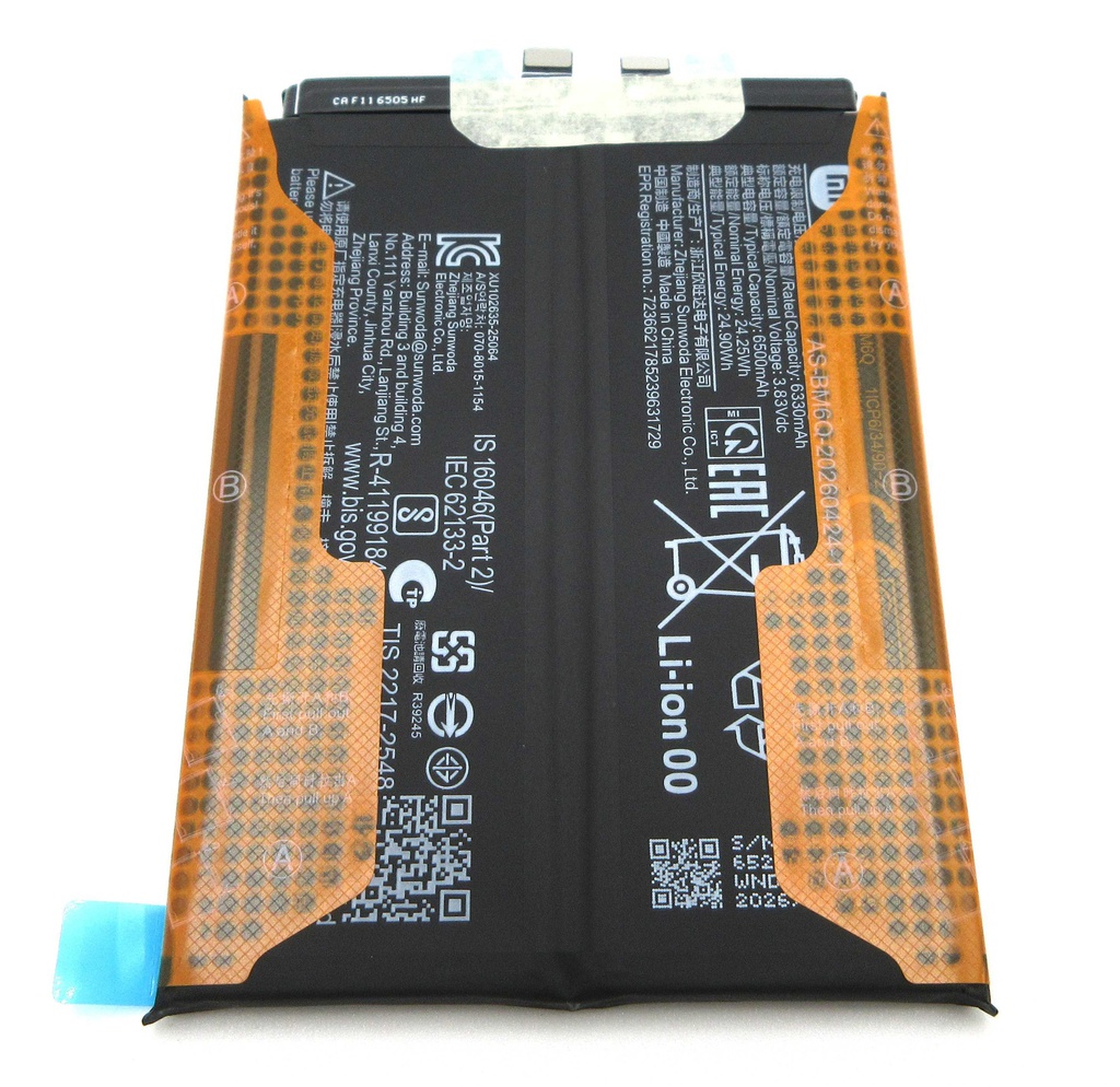 Xiaomi Poco X8 Pro BM6Q 6500mAh Battery