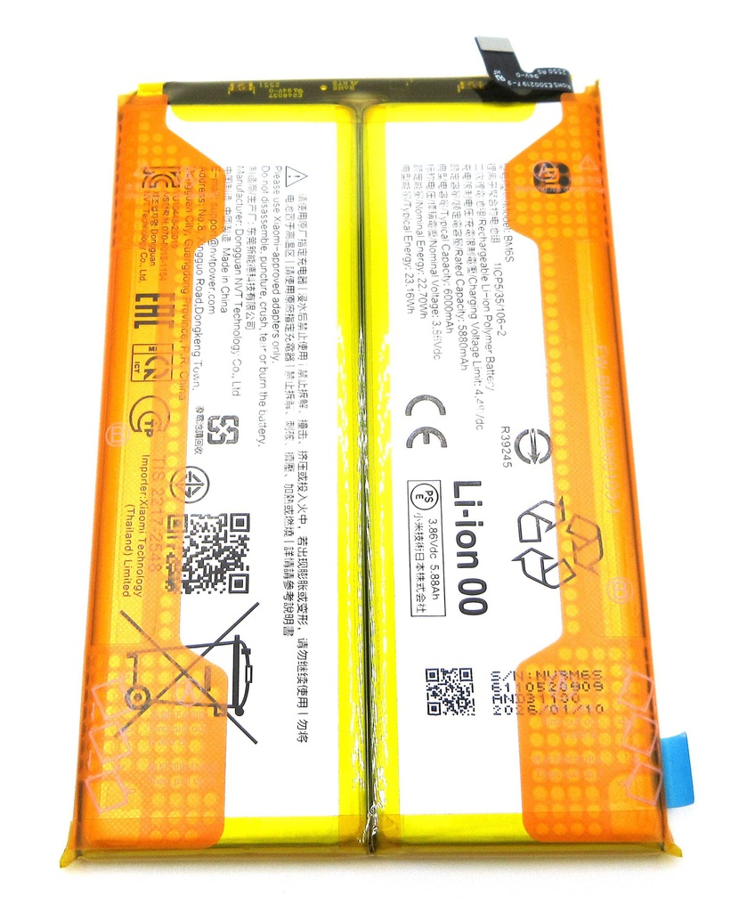 Xiaomi Poco C81 Pro / Redmi A7 Pro 4G BM6S 6000mAh Battery