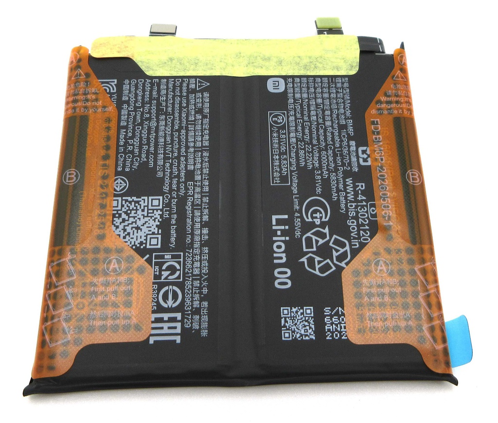 Xiaomi 17 Ultra BM6P 6000mAh Battery