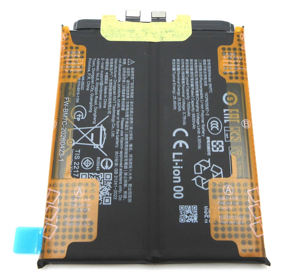 Xiaomi 17T Pro BM7C 7000mAh Battery