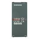 Samsung SM-A510 Galaxy A5 (2016) 2900mAh EB-BA510ABE Battery