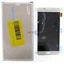 Samsung SM-A510 Galaxy A5 (2016) LCD Display / Screen + Touch - White