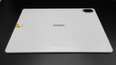 Huawei MatePad Air (2026) Back / Battery Cover - White
