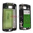Samsung SM-G920 Galaxy S6 Front Frame + Battery - Black