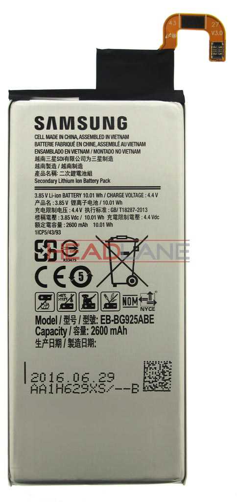 Samsung SM-G925F Galaxy S6 Edge 2600mAh Battery EB-BG925ABE