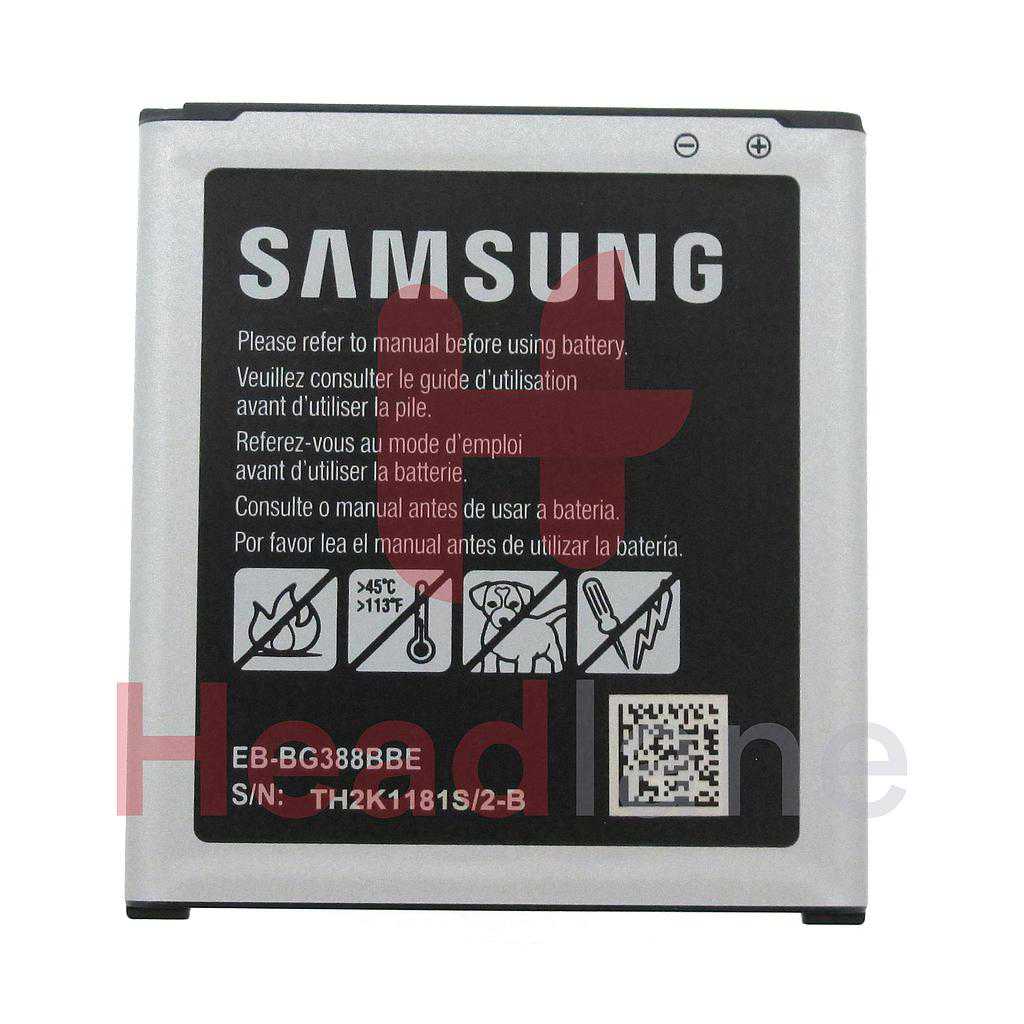 Samsung SM-G388 Galaxy Xcover 3 2200maH Battery EB-BG388BBE