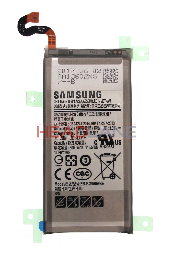 Samsung SM-G950 Galaxy S8 EB-BG950ABE 3000mAh Battery