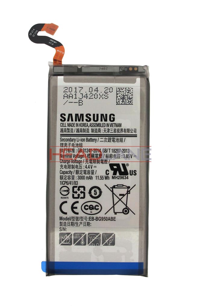 Samsung SM-G950 Galaxy S8 EB-BG950ABE 3000mAh Battery