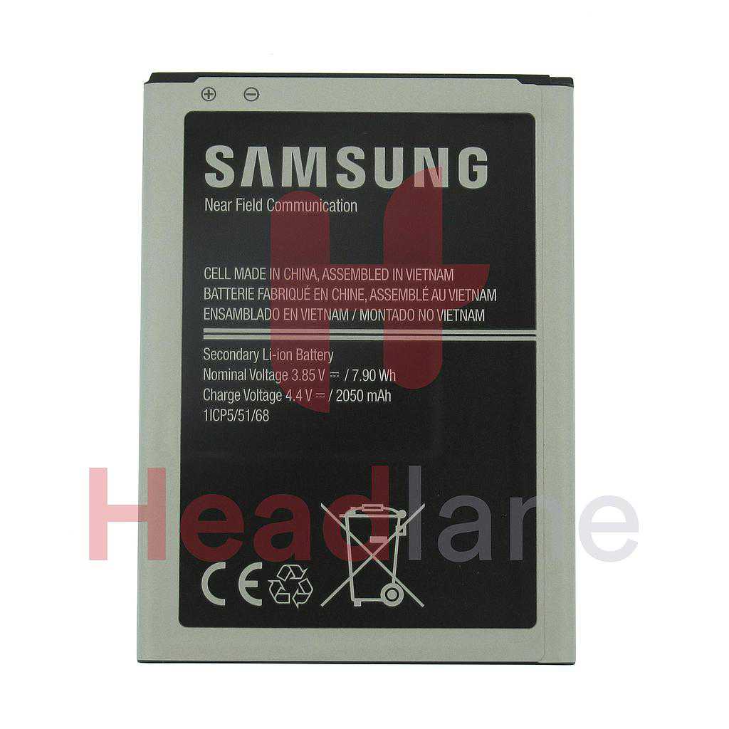 Samsung SM-J120 Galaxy J1 (2016) 2050mAh Battery