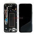 Samsung SM-G955 Galaxy S8+ LCD Display / Screen + Touch - Black