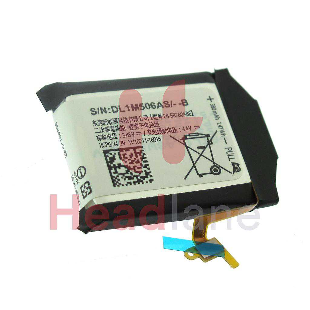 Samsung SM-R760 R770 Gear S3 / Classic EB-BR760ABE Battery