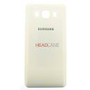 Samsung SM-J510 Galaxy J5 (2016) Battery Cover - White