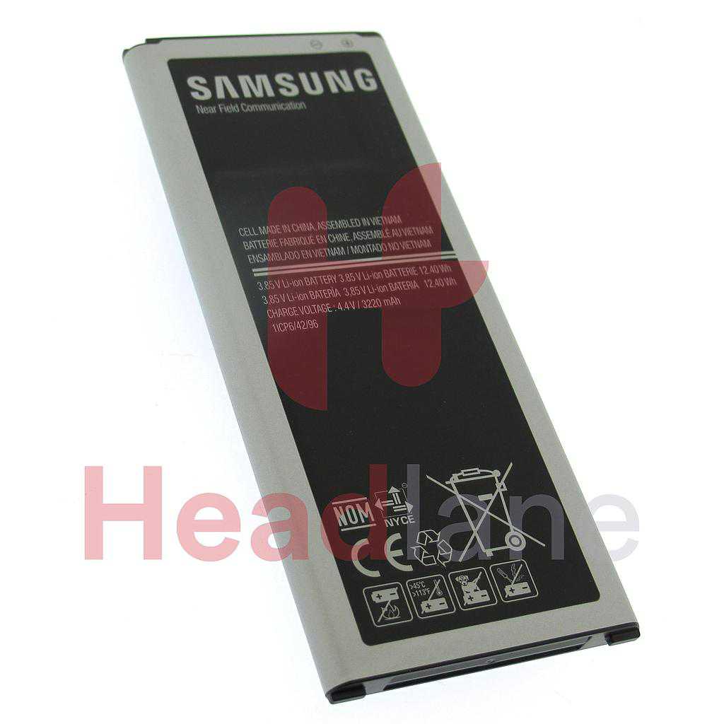 Samsung SM-N910 Galaxy Note 4 Internal Battery EB-BN910BBE