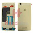 [02350HVT] Huawei P8 Lite Battery Cover - Gold