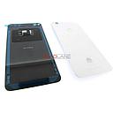 [02351DLW] Huawei P8 Lite (2017) Battery Cover - White