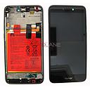 [02351DYX] Huawei P8 Lite (2017) LCD Display / Screen + Touch + Battery Assembly - Black