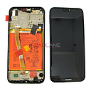 [02351VPR] Huawei P20 Lite LCD Display / Screen + Touch + Battery Assembly - Black