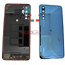 [02351WRT] Huawei P20 Pro Back / Battery Cover - Blue