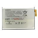 [1308-3586] Sony G3412 Xperia XA1 Plus Battery