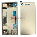 [1310-1048] Sony G8341 G8342 Xperia XZ1 Main Cover - Silver