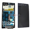 [1276-5216] Sony C6902 Xperia Z1 LCD Display / Screen + Touch - Purple
