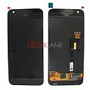 [83H90204-00] Google Pixel G-2PW4200 LCD Display / Screen + Touch - Black