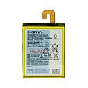 [1281-2461] Sony D6603 Xperia Z3 Battery
