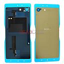 [199HLY0000A] Sony E5603 E5606 Xperia M5 Battery Cover - Gold