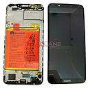 [02351USA] Huawei Y7 (2018) LCD Display / Screen + Touch + Battery Assembly - Black