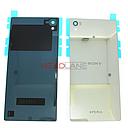 [1296-4219] Sony E6853 / E6883 Z5 Premium / Dual Battery Cover - Chrome