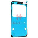 [51637109] Huawei P8 Lite (2017) Battery Cover Adhesive / Sticker