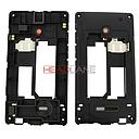 [02507W1] Microsoft Lumia 435 Middle Cover / Chassis