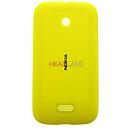 [8002938] Microsoft Lumia 510 Battery Cover - Yellow