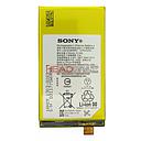 [1303-8269] Sony F5321 Xperia X Compact Battery 2570 mAh