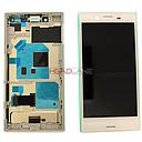 [1304-1871] Sony F5321 Xperia X Compact LCD Display / Screen + Touch - White